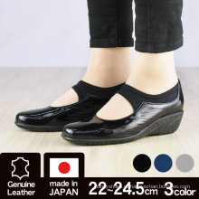 Sapatos planos embalados feitos no Japão